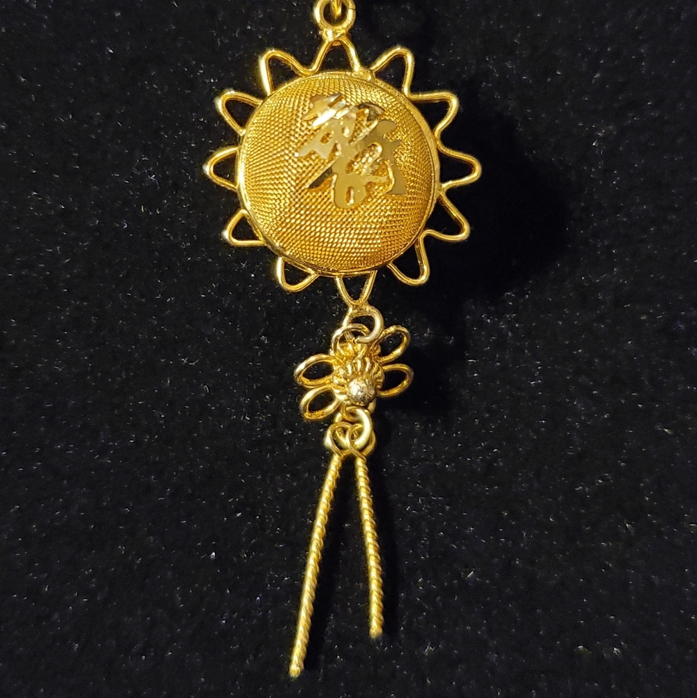 Gold Necklace with Chinese Motif